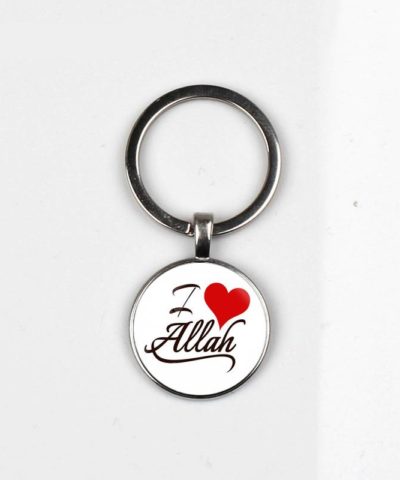 Islamic Key Chain Pendants – Various Styles (2 for 1) Islamic Toys, Gifts & Gadgets Unique Gifts and More  Muslim Kit